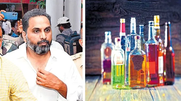 SIT Investigation: లిక్కర్ స్కామ్లో 32.85 కోట్లు జప్తు