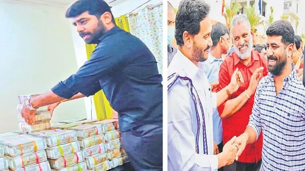 Liquor Scam Exposed: గుట్టలు గుట్టలుగా నోట్ల కట్టలు దోచుకున్న సొమ్ముతో దొరికేశారు