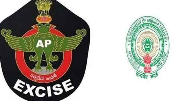 Excise Department: కల్లు, నీరా, ఎక్సైజ్‌ అకాడమీకి జేసీ  నియామకం