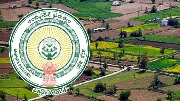 AP Govt: రెవెన్యూ మాన్యువల్స్‌ సిద్ధం