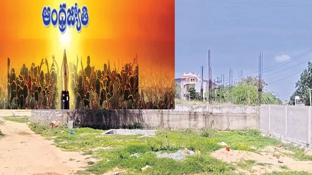 CM Fund Approval: కొత్తచెరువు స్టేడియానికి 2కోట్లు 