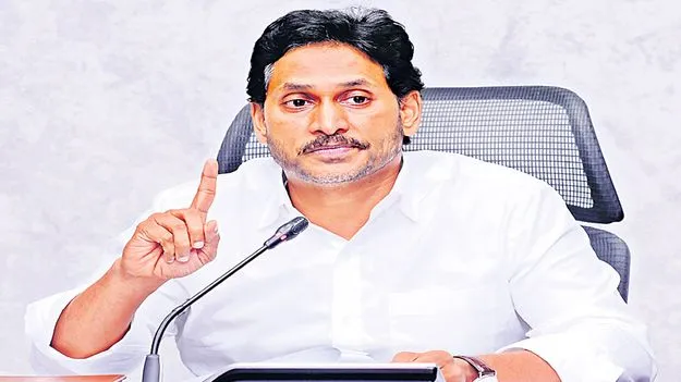 YS Jagan: సేవలు సమాధి చేయడమే విజనా