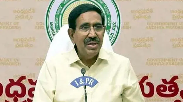 AP State: రాష్ట్రానికి 5స్వచ్ఛ అవార్డులు