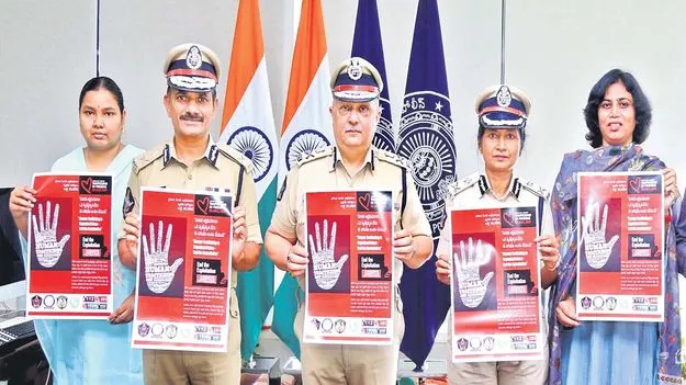 మానవ అక్రమ రవాణాకు పాల్పడితే కఠిన చర్యలు: డీజీపీ