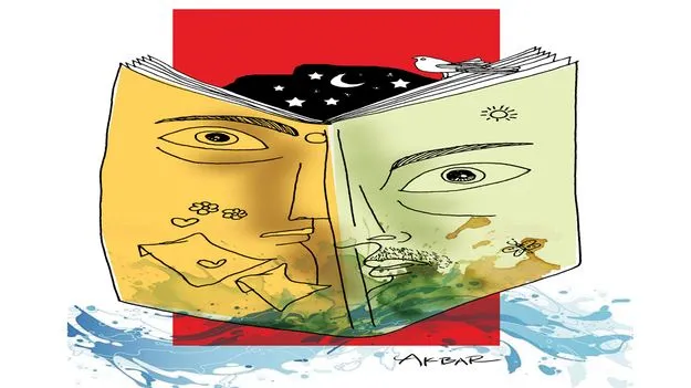 Book Sharing Experience: పంచుకున్న పుస్తకం