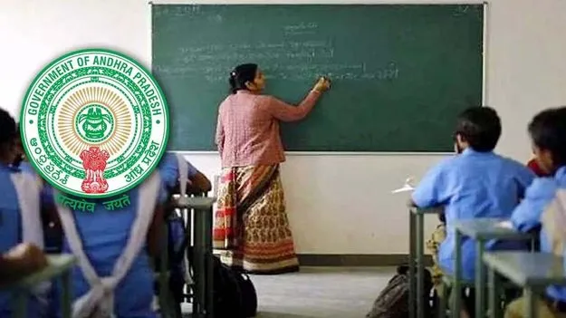 AP P-4 Scheme: మార్గదర్శకులుగా టీచర్లా