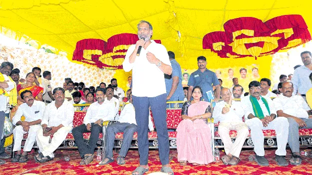 ప్రజాపాలనతో ఇంటింటా సంతోషం