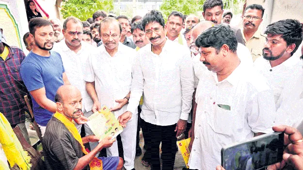 ఉత్సాహంగా.. 
