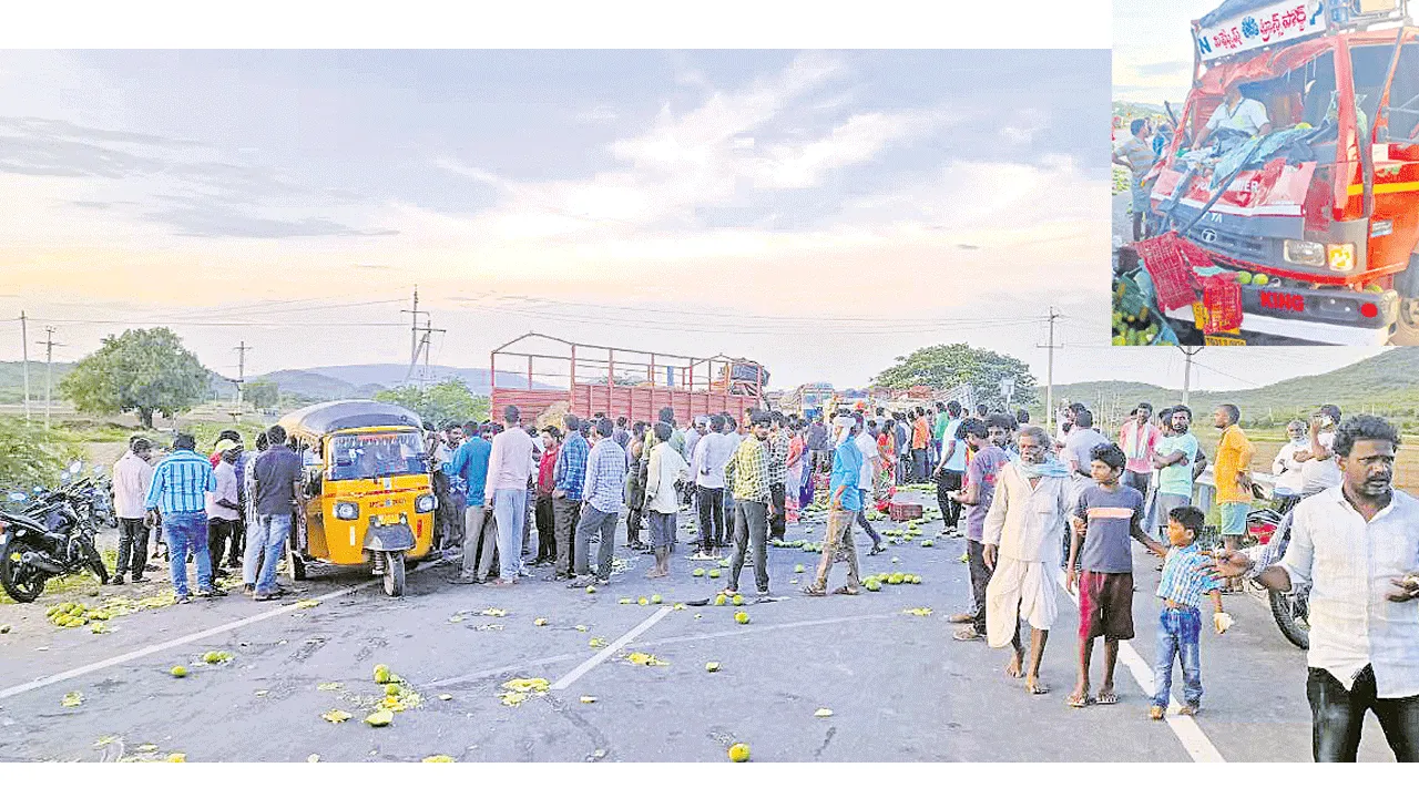 పొద్దుపొద్దునే ప్రమాదం