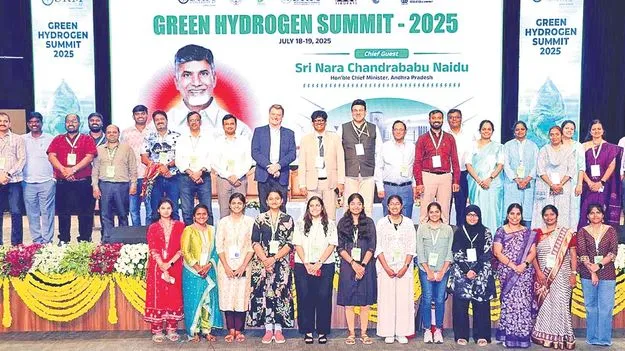 Hydrogen Valley: తక్కువ ఖర్చుతోనే గ్రీన్‌ హైడ్రోజన్‌  