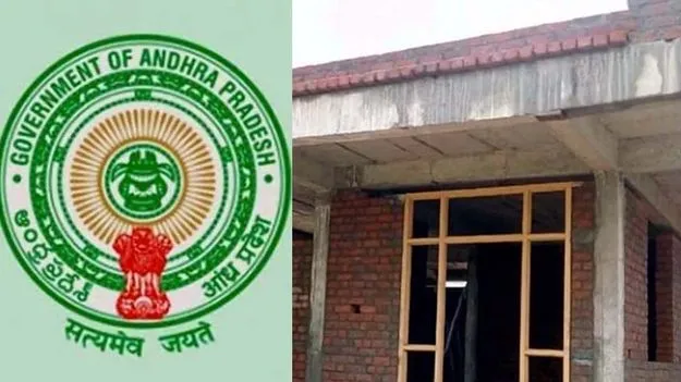 AP Govt: ఆరుగురు హౌసింగ్‌ అధికారులపై క్రమశిక్షణ చర్యలు 
