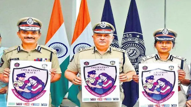 DGP Harish Kumar Gupta: తప్పిపోయిన బాలికల కోసం ఆపరేషన్‌ ట్రేస్‌