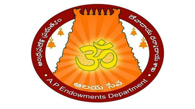 Temple Prasadam Quality: ప్రసాదాల్లో నాణ్యత పెంచాలి