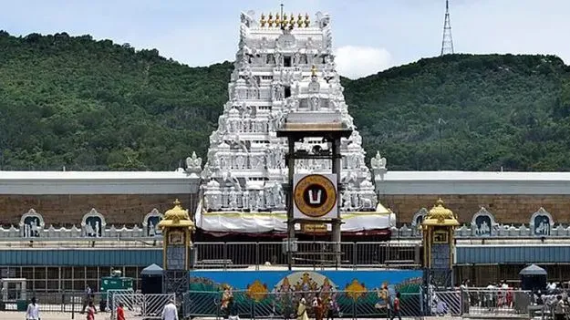 TTD: శ్రీవారి భక్తులకు పుస్తక ప్రసాదం