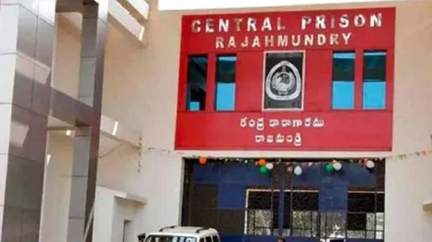 Drone Incident: రాజమండ్రి జైలుపై డ్రోన్‌.. టెన్త్‌ విద్యార్థిపై కేసు