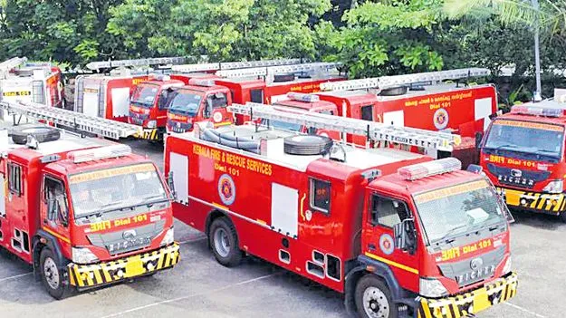 Fire Department: ఫైర్‌కు పైత్యం