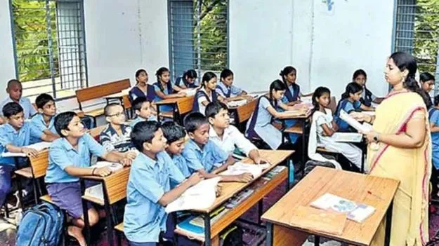School Education Dept: బడి దూరం.. భారం కాకుండా..విద్యార్థులకు రవాణా భత్యం