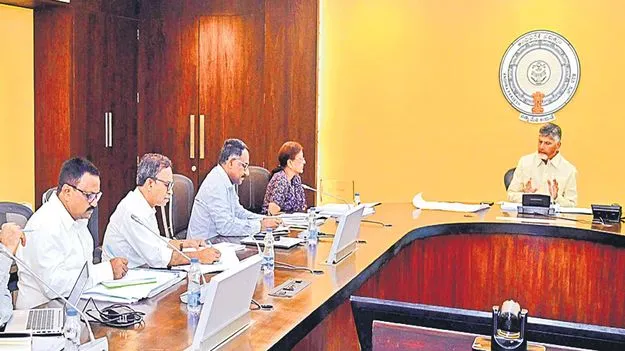  CM Chandrababu: హరిత అమరావతి