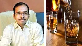 మద్యం స్కాం కేసులో వాసుదేవ రెడ్డికి బెయిల్ మంజూరు 