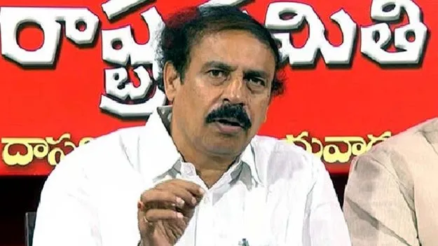 CPI Ramakrishna: దేశంలోనే అతిపెద్ద స్కాం... ఏపీ లిక్కర్‌ స్కాం