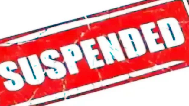 Vakadu Tahsildar: తహసీల్దార్‌ నగ్న వీడియోలు వైరల్‌