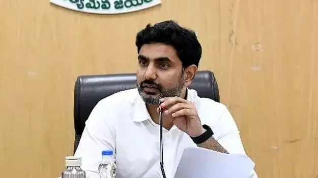 Minister Lokesh: మంచి పాలసీ రెడీగా ఉంది ఏపీకి రండి