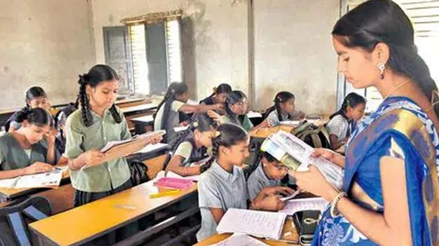 Teacher Allocation: 20 మంది దాటితే రెండో టీచర్