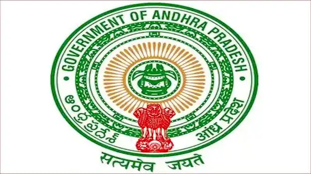 Panchayat Buildings: 417 పంచాయతీలకు భవనాలు మంజూరు