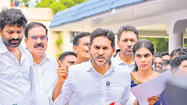 Jagan Remarks: విచిత్రాల జగన్‌