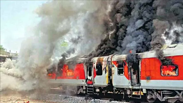 Tuni Train Burning Case: తుని రైలు దహనం కేసు తిరగదోడం