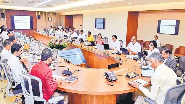 AP Cabinet: రూ.79,900 కోట్ల పెట్టుబడులకు ఓకే