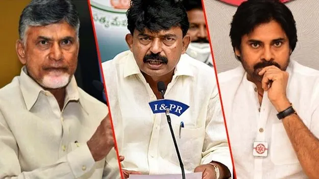 Perni Nani: పగలే చంపండని చెబుతా