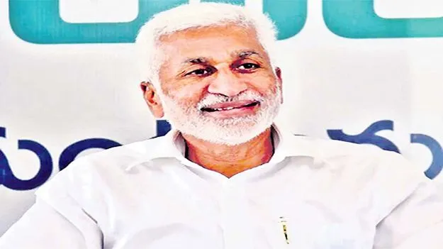 Vijaysai Reddy: పని ఉంది.. పది రోజుల్లో వస్తా..