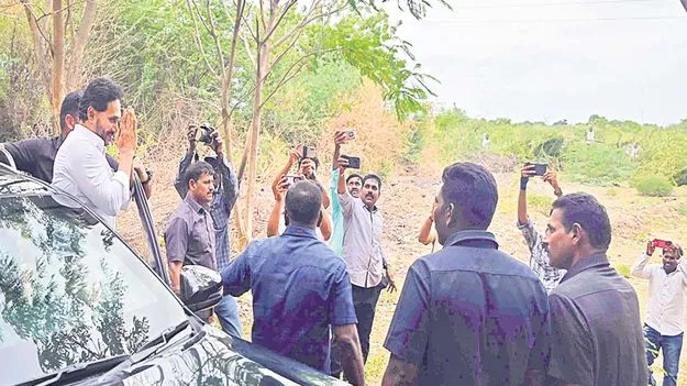 Nellore Jagan Rally: జనం తక్కువ..ఆర్భాటం ఎక్కువ