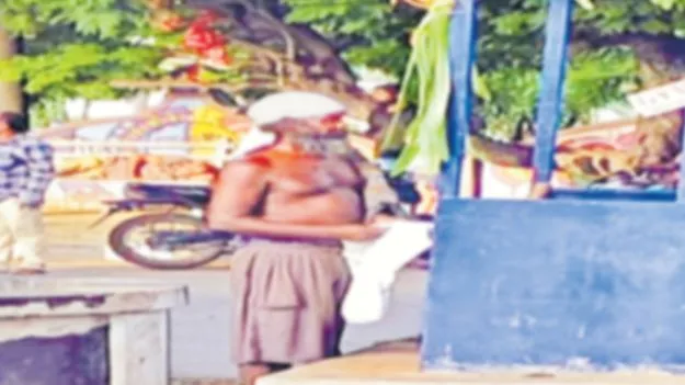  Psycho Attack: తిరుపతిలో సైకో వీరంగం