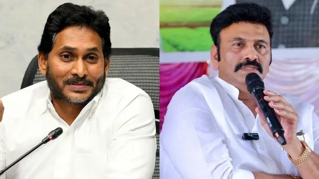Raghu Rama Krishna: ప్రజలపై ప్రతీకారంగానే వైసీపీ వెన్నుపోటు దినం