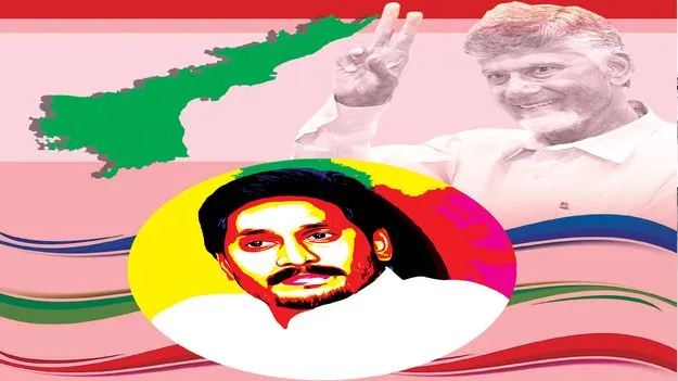 Jagan Reddy Politics: వెన్నుపోట్ల పితామహుడు జగన్‌రెడ్డే