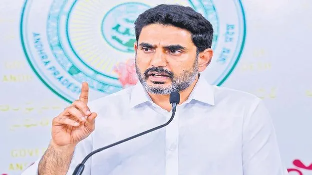 Nara Lokesh: అనుమతులు తీసుకునే కాళేశ్వరం కట్టారా
