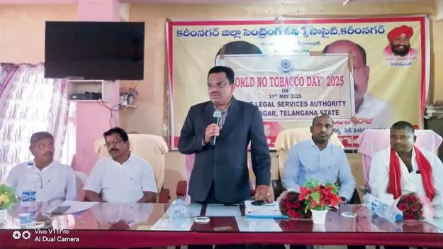 మైనర్లకు పొగాకు ఉత్పత్తులు విక్రయించడం నేరం...