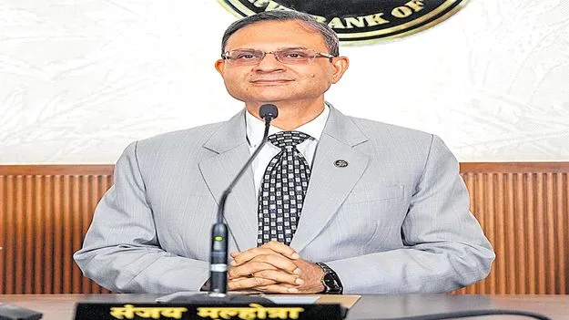 RBI Monetary Policy 2025: ఆర్‌బీఐ డబుల్‌ బొనాంజా 