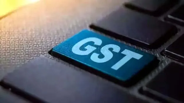 Andhra Pradesh GST: జూలైలో జీఎస్టీ వసూళ్లు రూ.2,930 కోట్లు