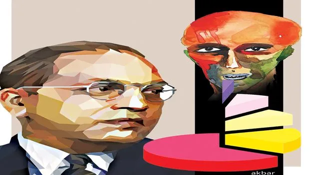 Ambedkar Vision: దళితులను దళితులే ఎన్నుకోవాలి