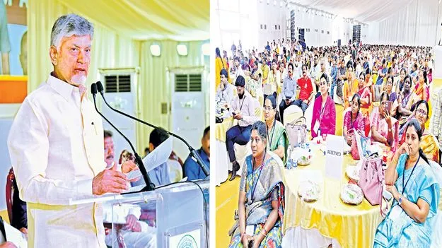 CM Chandrababu: జనమే బలం