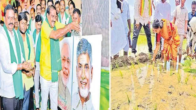 AP TDP Ministers : టీడీపీ పాలనలోనే  రైతులకు మేలు