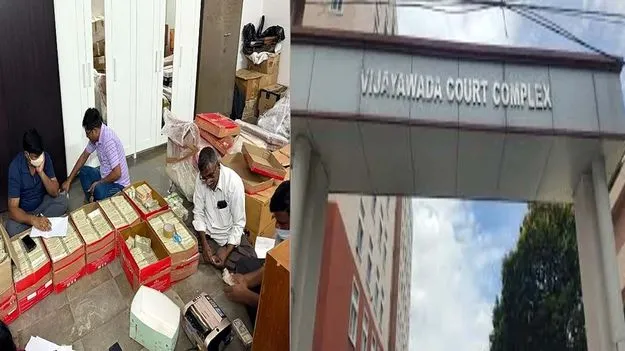 ACB Court: ఆ 11 కోట్లను ప్రత్యేకంగా ఉంచండి