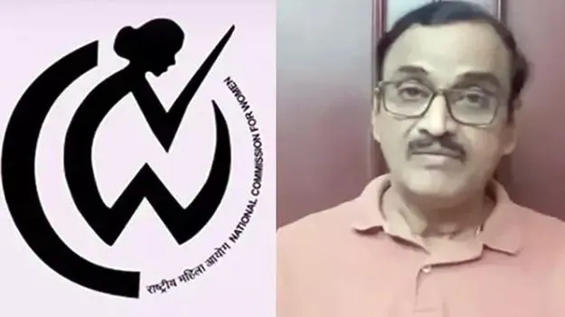 కృష్ణంరాజు వ్యాఖ్యలపై ఎన్‌సీడబ్ల్యూ సుమోటో విచారణ