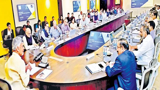 CM Chandrababu: ఆర్థిక శక్తిగా విశాఖ
