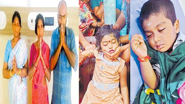 Parental Appeal: మా బిడ్డకు ప్రాణభిక్ష పెట్టరూ