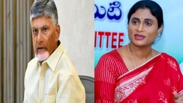 అన్నదాతకు చంద్రబాబు ఇచ్చేది 14 వేలే: షర్మిల