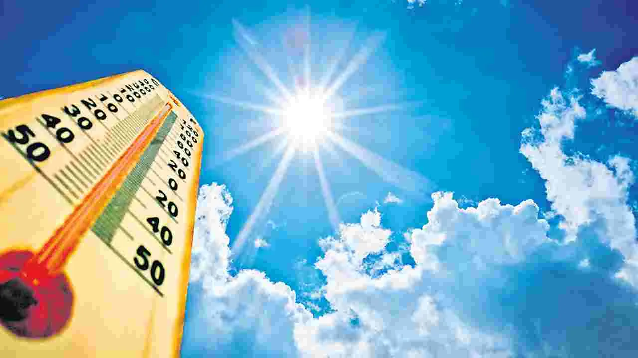 AP Heatwave: మరో నాలుగు రోజులు ఉక్కపోతే